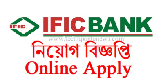 www.ificbank.com.bd